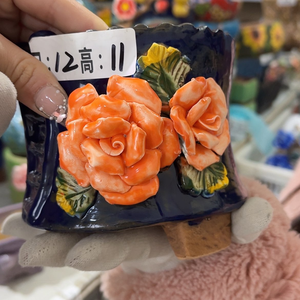 【闪购商品】红陶福利 