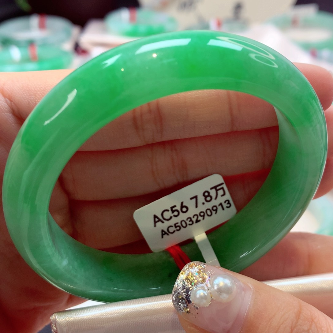 未镶嵌手镯翡翠通**润自然光定金77