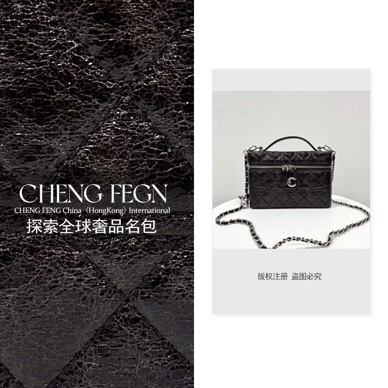 A537乘风· 探索全球奢品名包 【酱色】