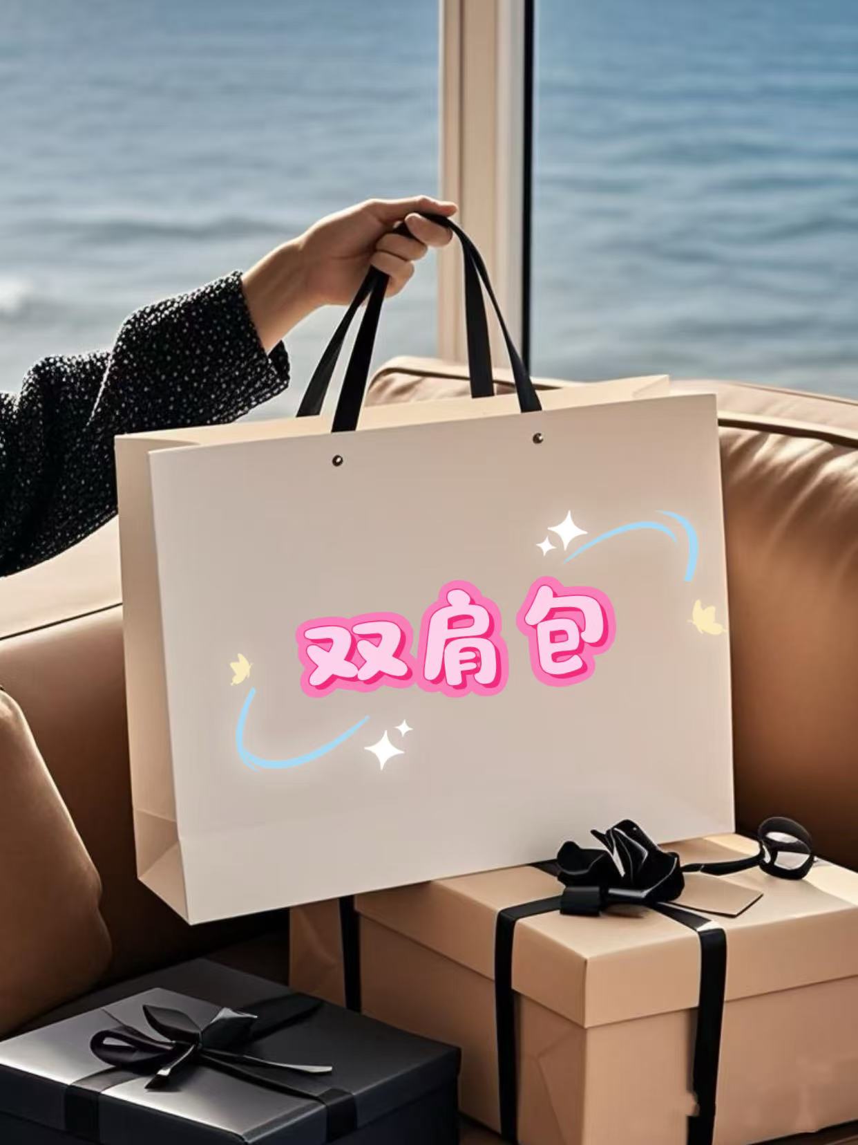 【双肩包】时尚女士包包