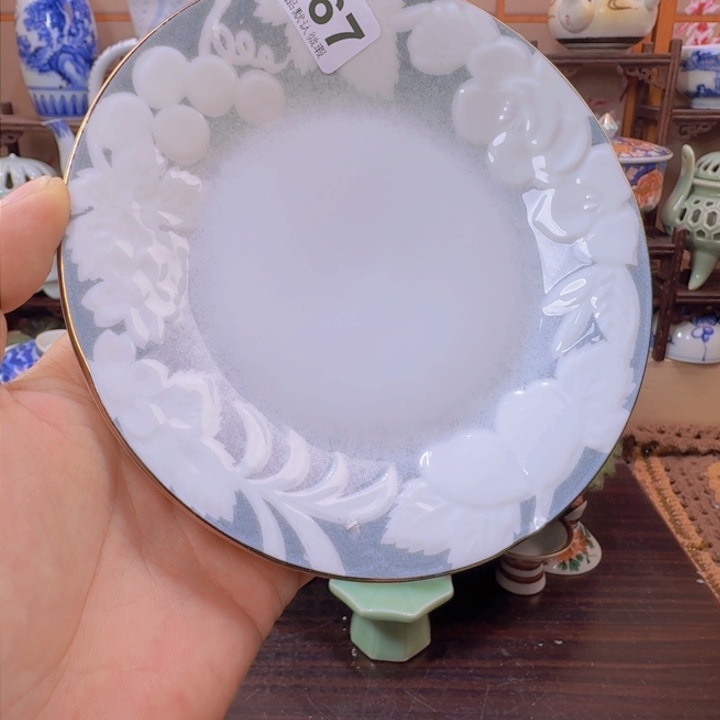 碗567啊啊啊啊啊啊啊啊啊啊啊啊