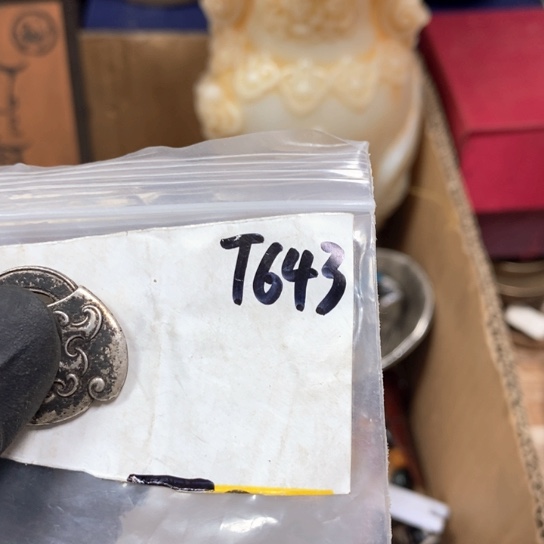 济***家最美古村专属链接