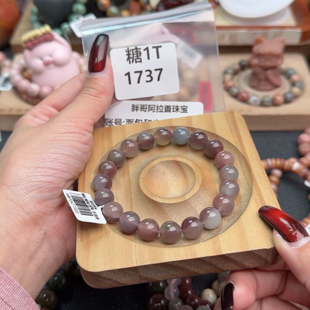 【闪购商品】石英质玉手链合金面***奶r 1737
