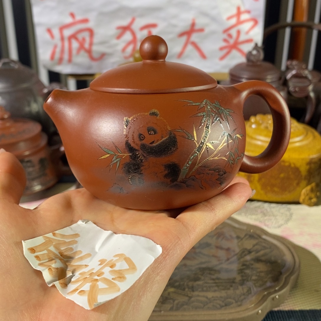 茶壶紫砂宜兴紫砂壶