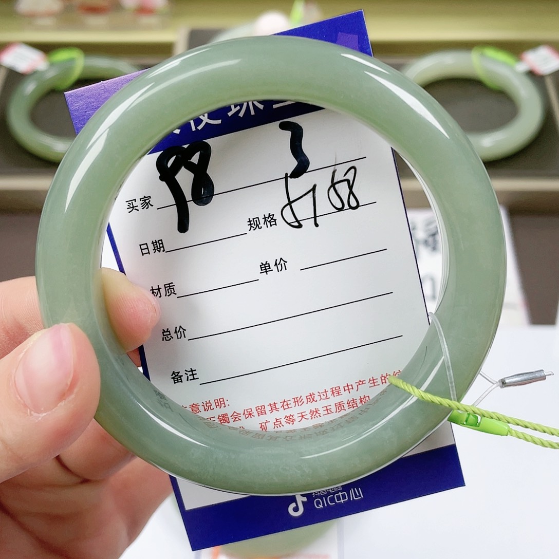 【闪购商品】和田玉手镯未镶嵌