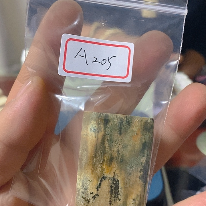 天然猛犸牙无事牌子