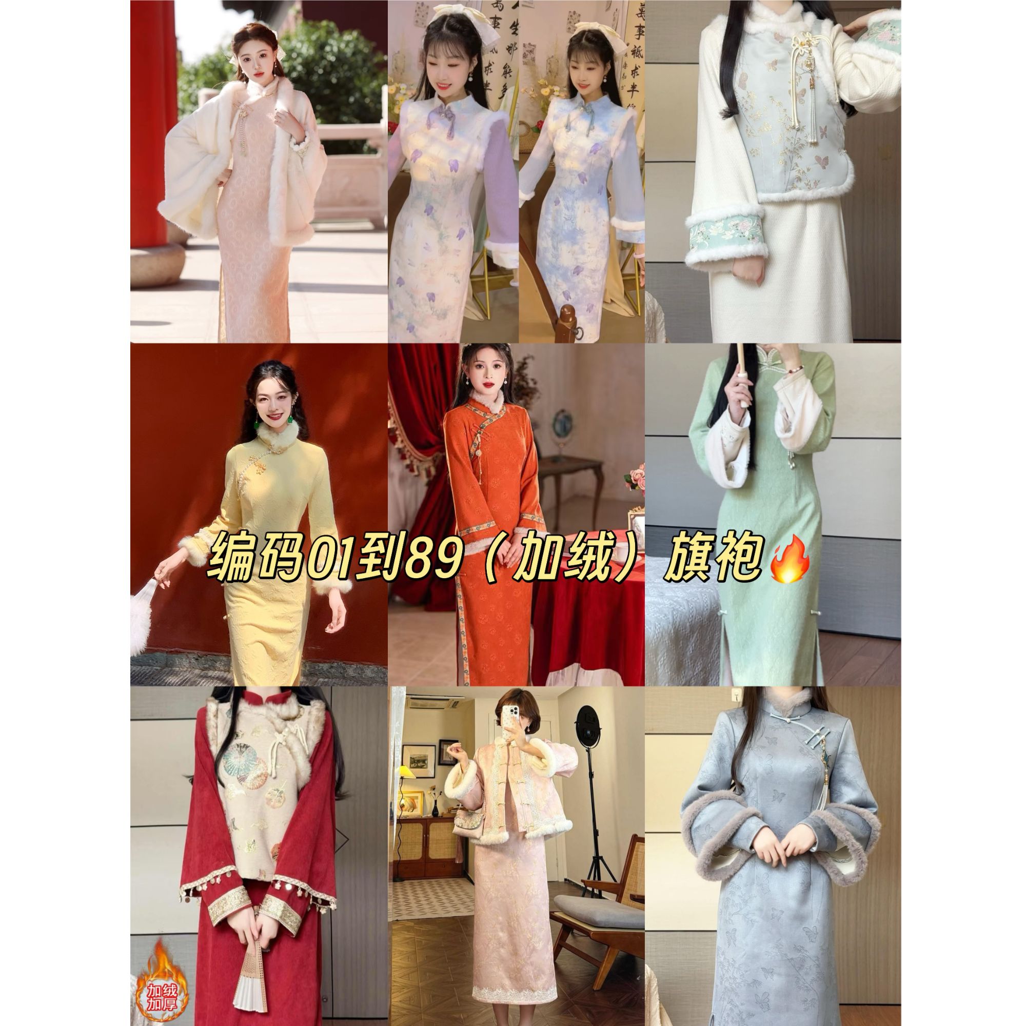 803贰国风新款日常减龄款改良新中式气质高端气质连衣裙女春季