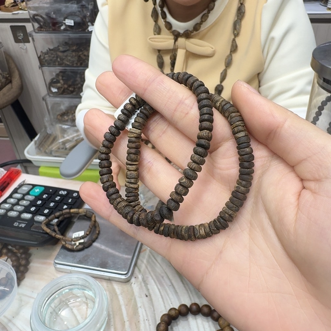 沉香沉香碎屑白棋沉水随型单圈 5m 多样性发一