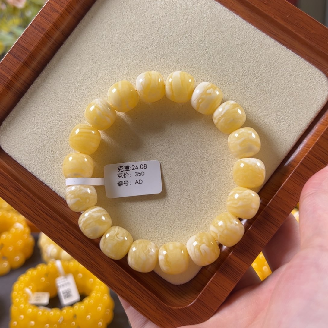 裸石蜜蜡未镶嵌13mm俄料满蜜满蜡虎皮纹老型ad