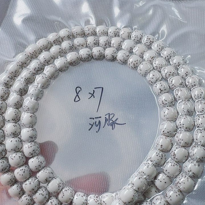 星月菩提吊坠骁**战星月