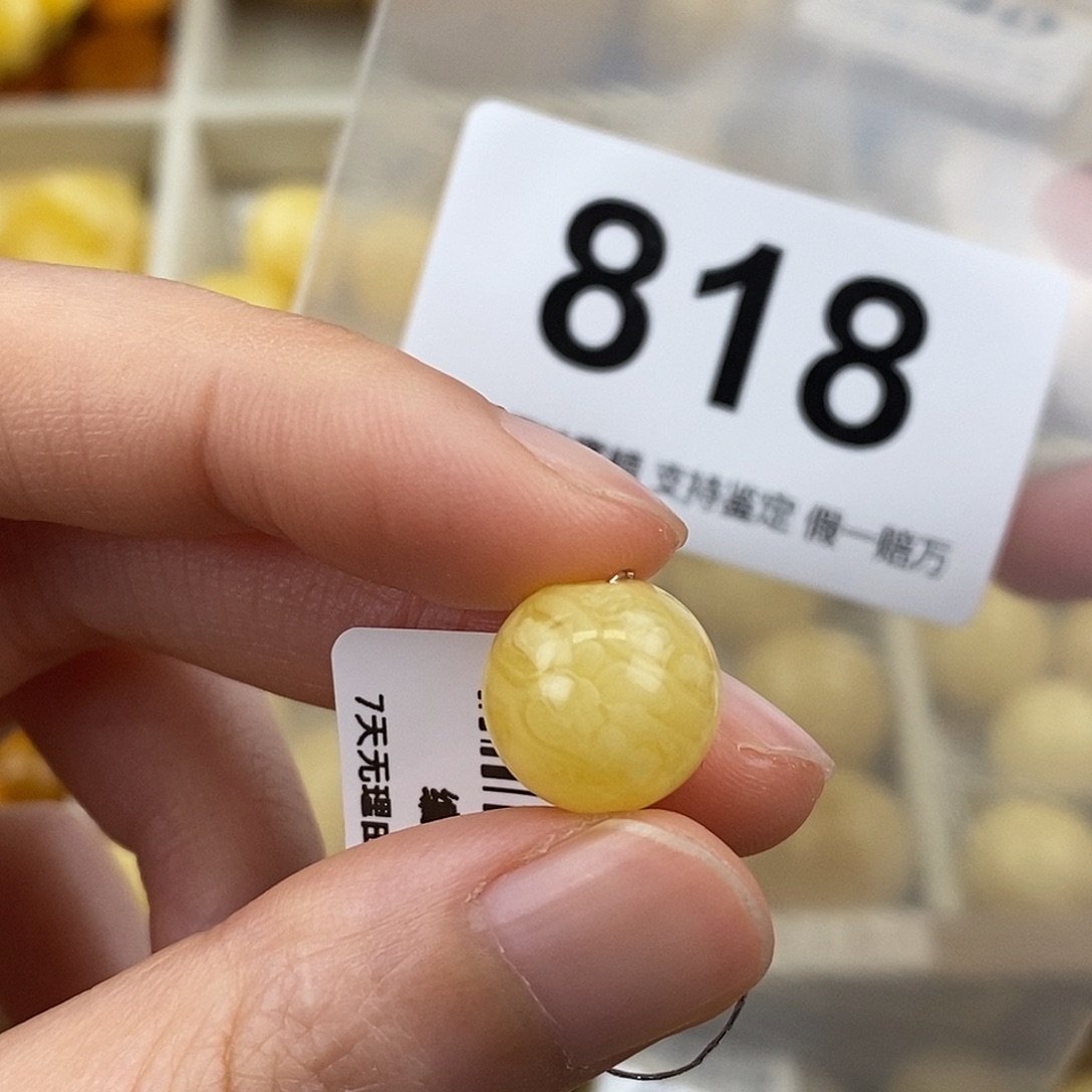 蜜蜡未镶嵌珠宝奇石12.2