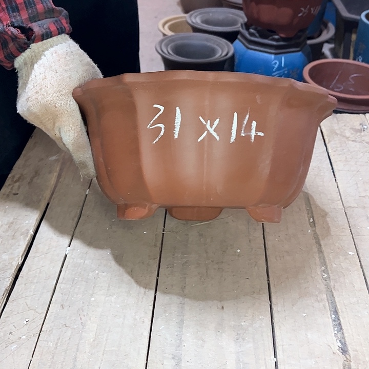 红陶紫砂工艺厂……紫砂工艺厂