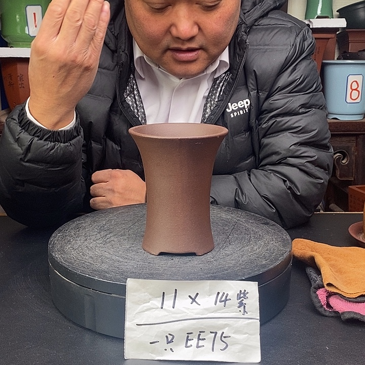花盆紫砂货号一只EE75