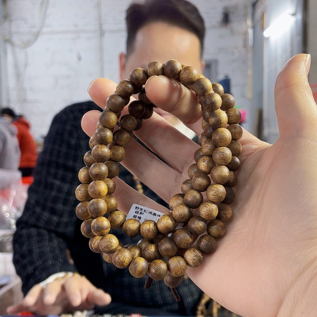沉香手串野生红棋圆珠长串0.9/30克多样性发一
