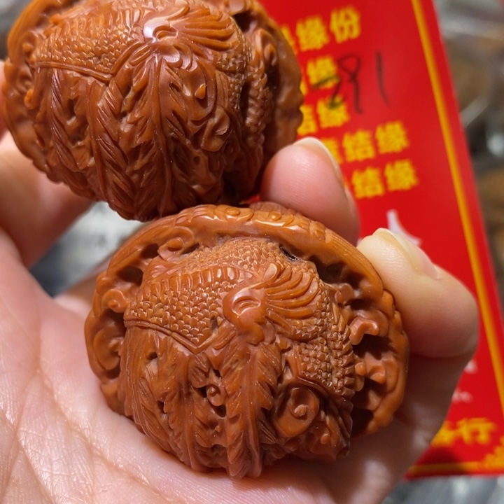 文玩核桃把件核桃核桃