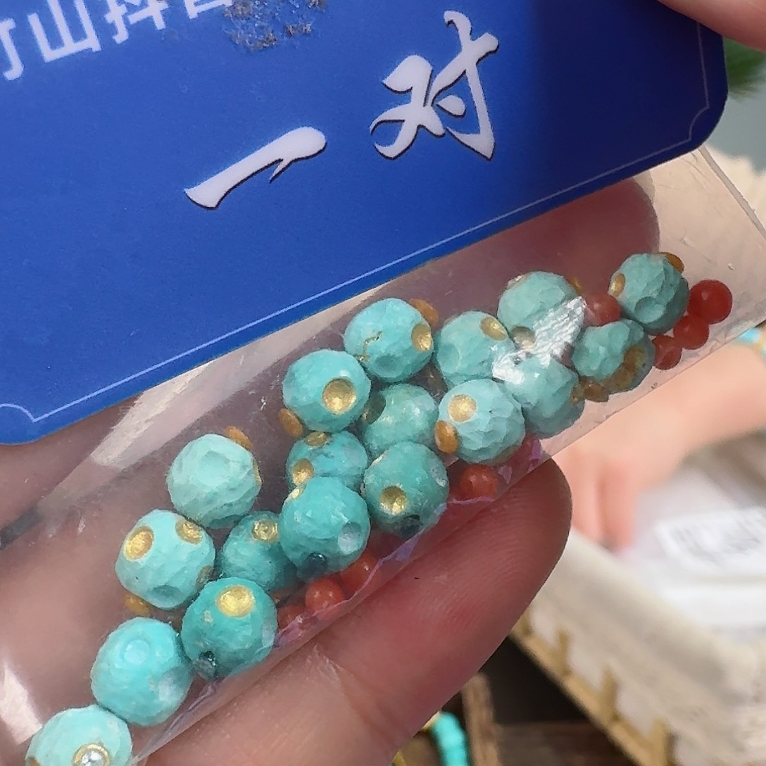 南红玛瑙珠宝奇石未镶嵌