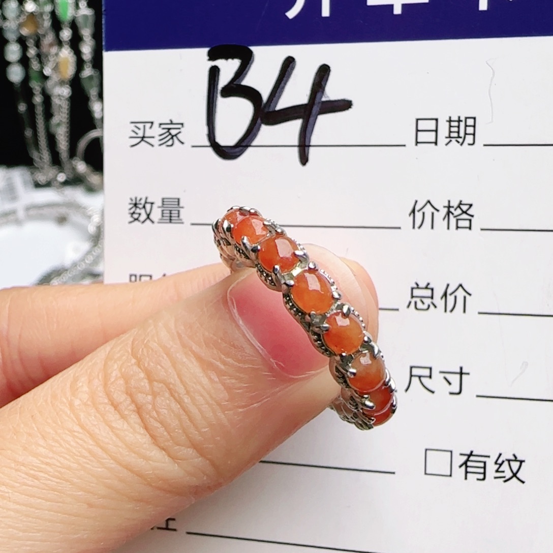 银S925镶嵌手链翡翠