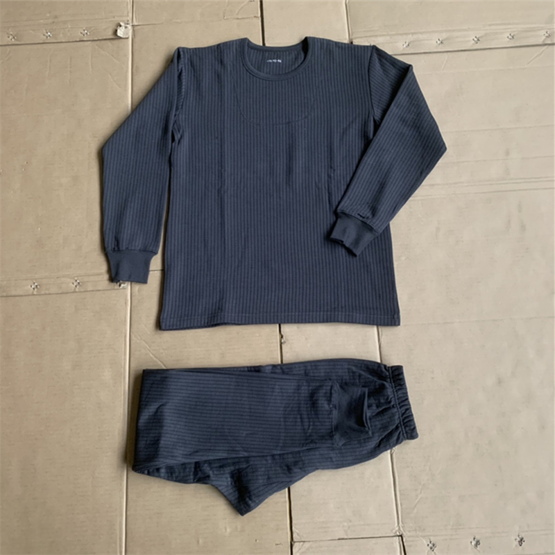【深灰加厚保暖套装】正品老货老式贴身保暖内衣裤套装