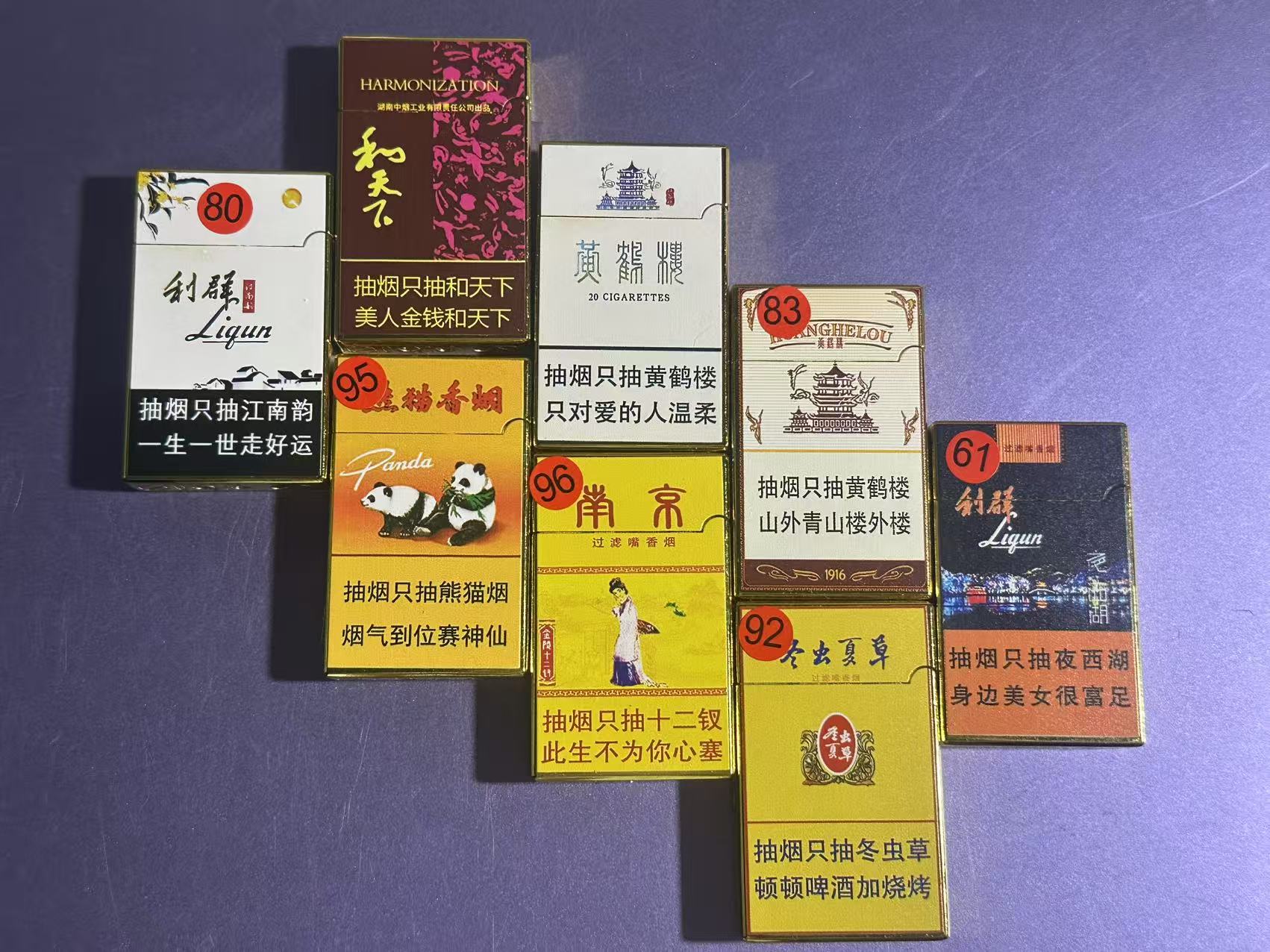 时尚个性创意送礼高档网红原装老式朗声打火机潮流