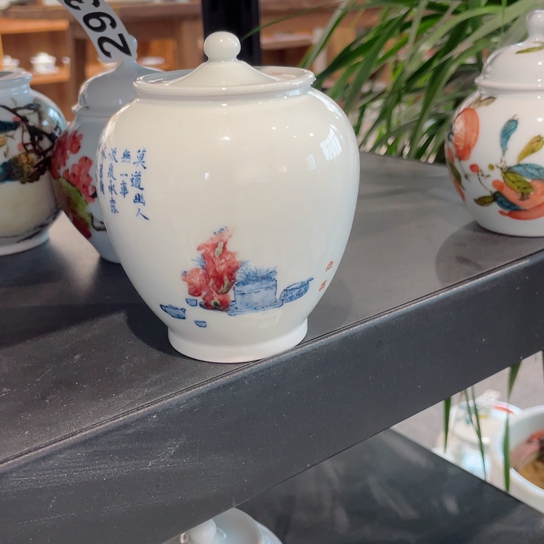 冬****2圆圆圆圆圆圆圆圆哟