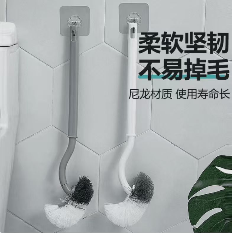 【两把马桶刷】免打孔式吸壁款长款马桶刷厕所刷壁挂家用长柄清洁刷