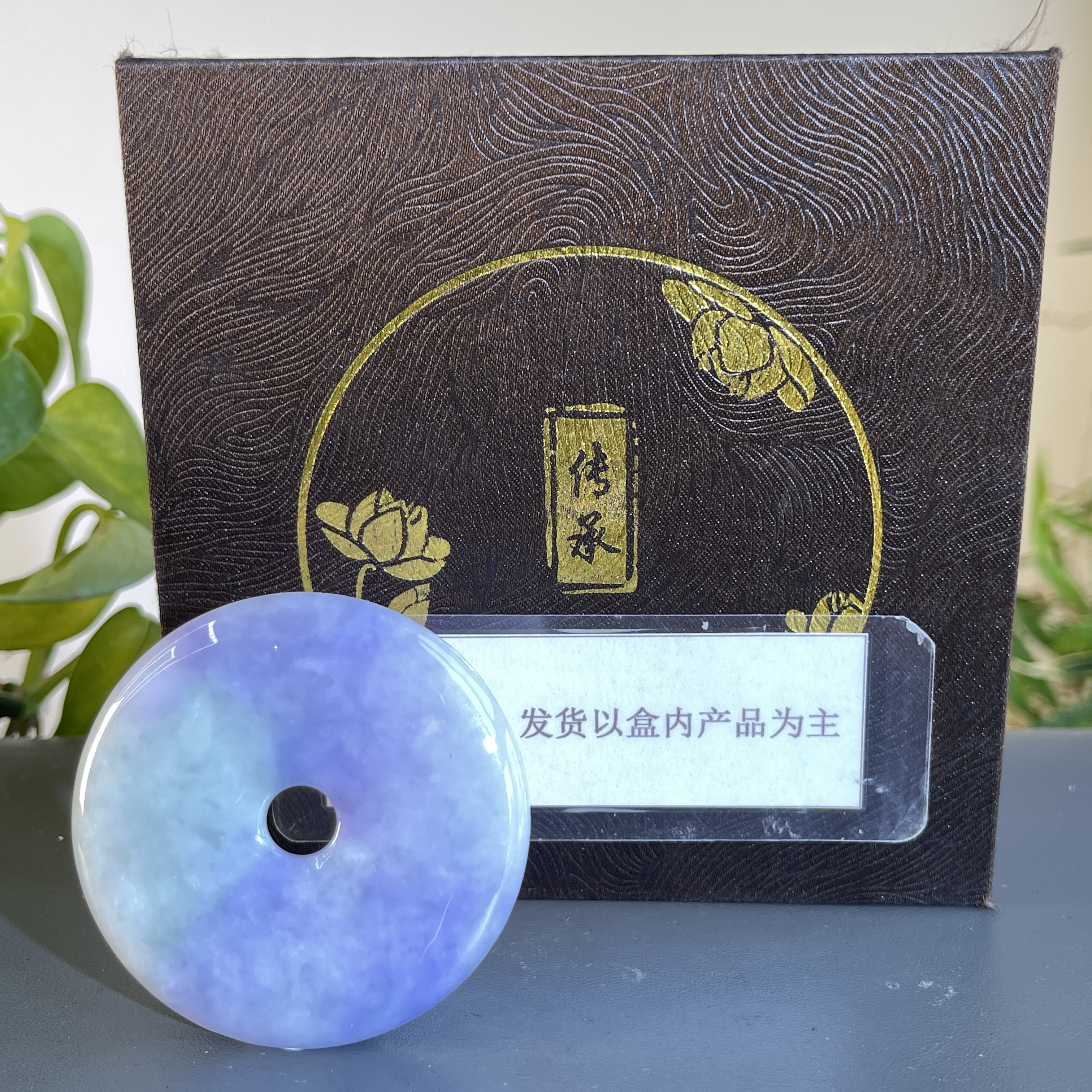 JXB13-638H 天然翡翠缅甸A货