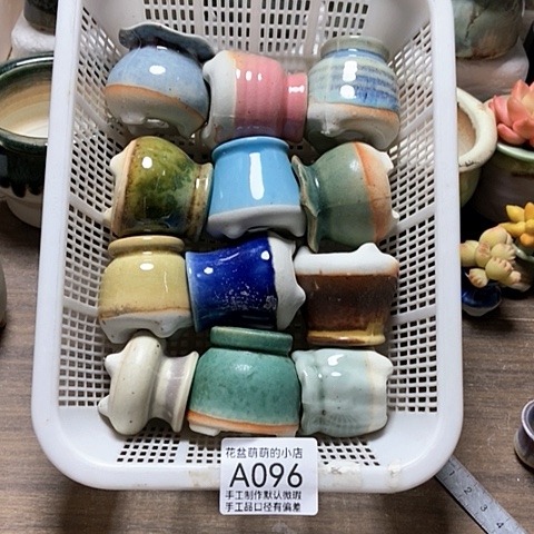 紫砂花盆096微瑕品口径3厘米左右的