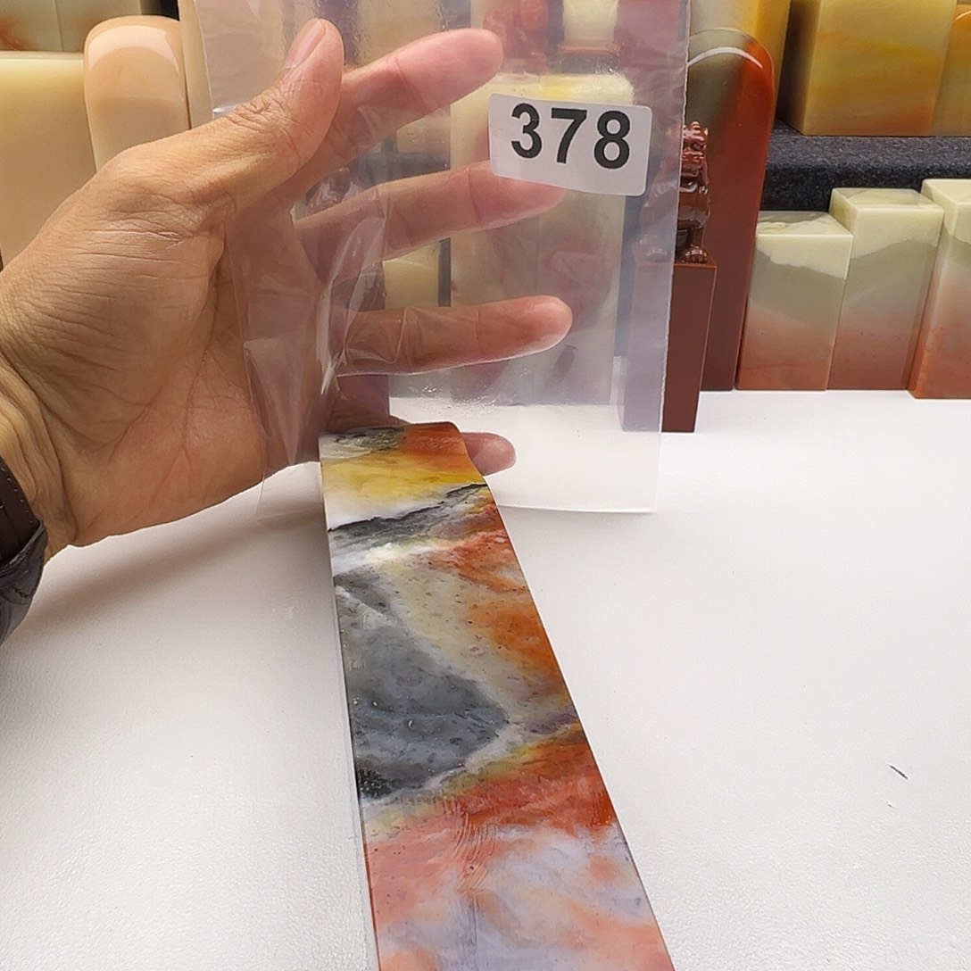 自***鸟老挝石老挝精品378