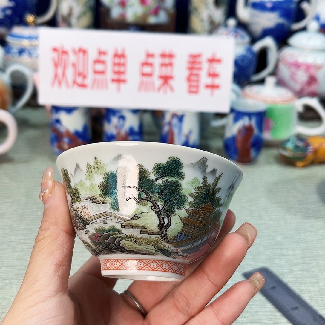 景德镇哈哈哈哈哈哈