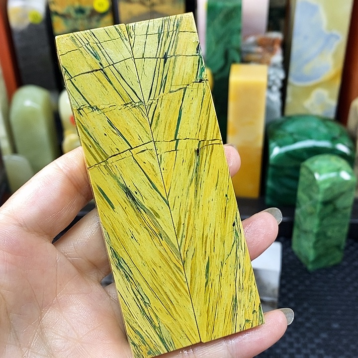 墨***州青田石印石四川石头