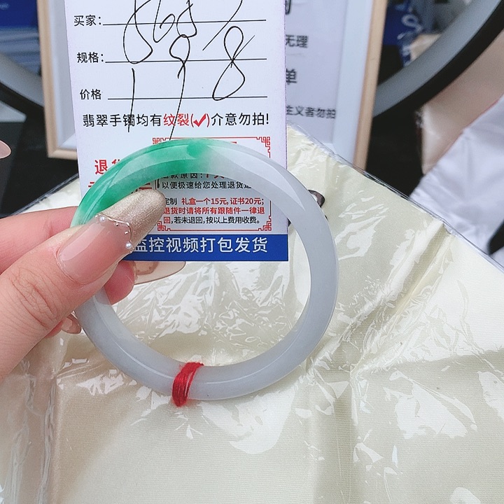 翡翠手镯以实物为准微色差T92