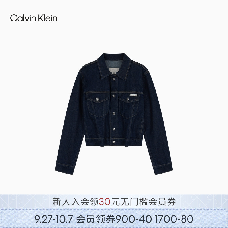 CK Jeans25秋季新款女士美式复古原色经典翻领牛仔外套47D790G