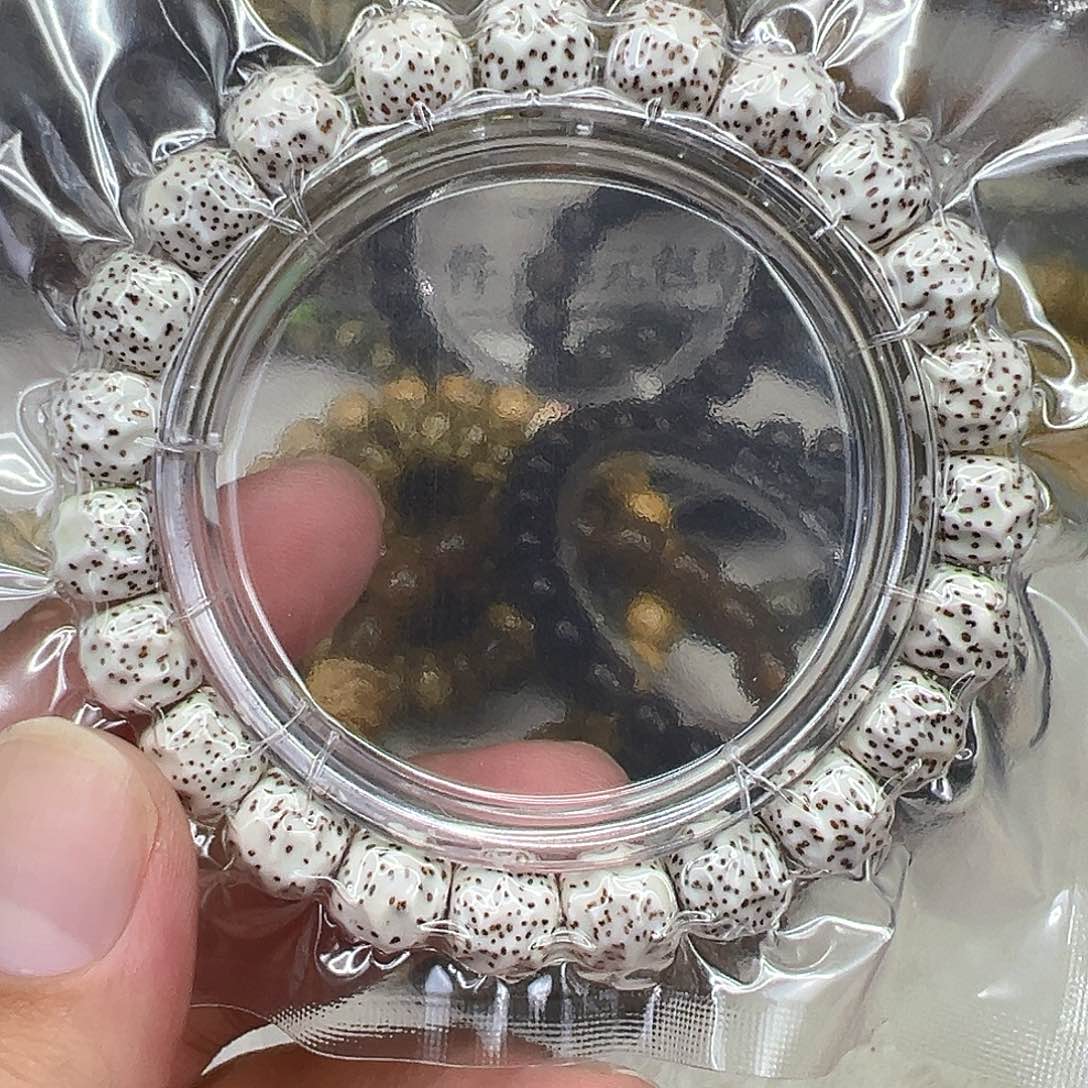 星月菩提手串71卓越原脂白星月菩提单圈无相1.0