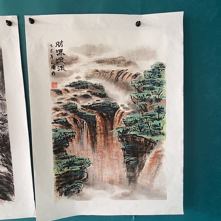 国画四尺三开手绘山水