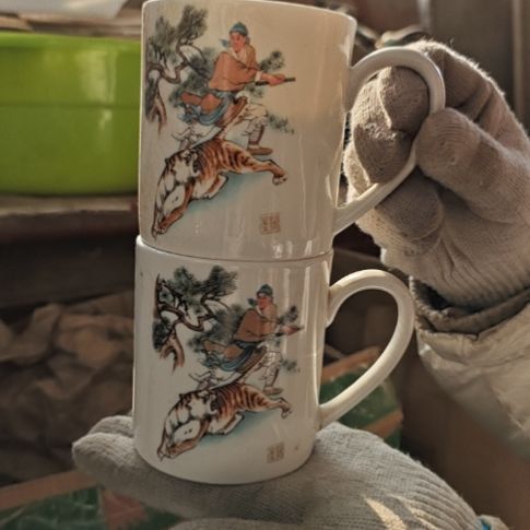 库存微瑕四个包邮