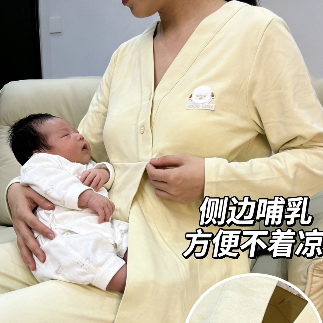 孕妇秋冬加厚长绒棉吸汗哺乳宽松大码喂奶产前后月子服家居服套装