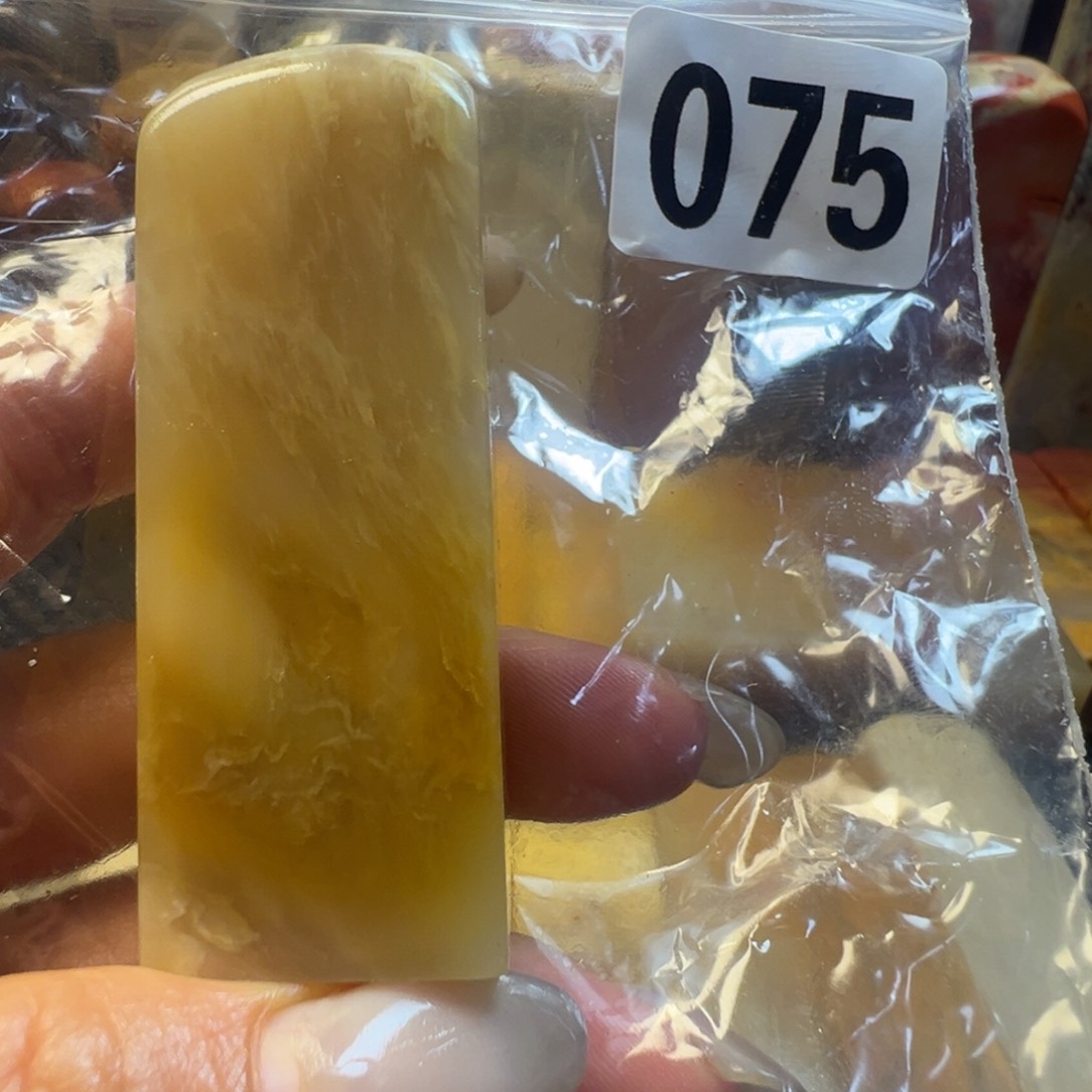 老挝石草**鹰巴林石巴林石