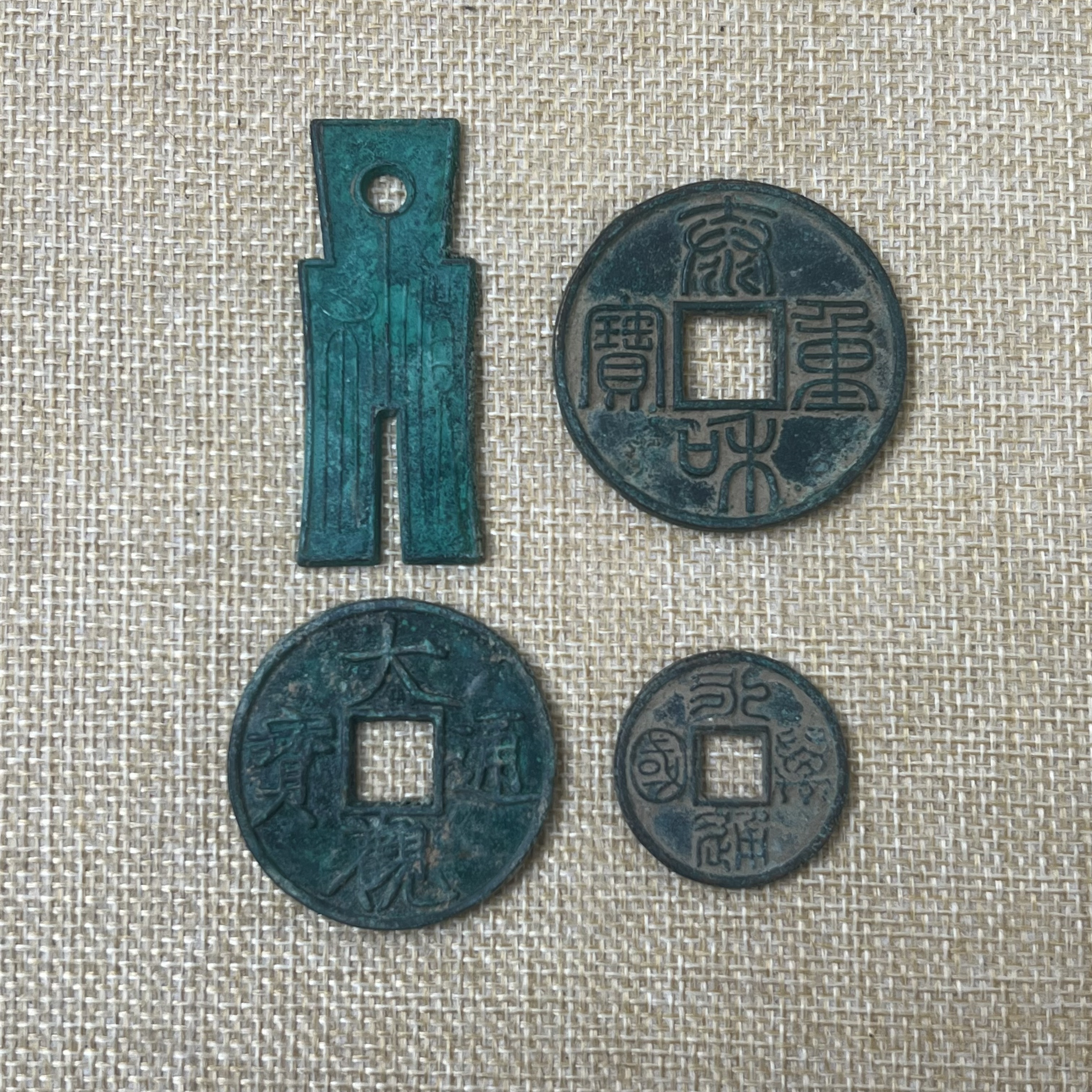 现代翻砂铜工艺品古泉四美4枚一套