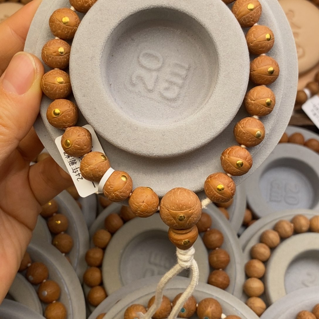 凤眼菩提吊坠11.5+单仓镶嵌款