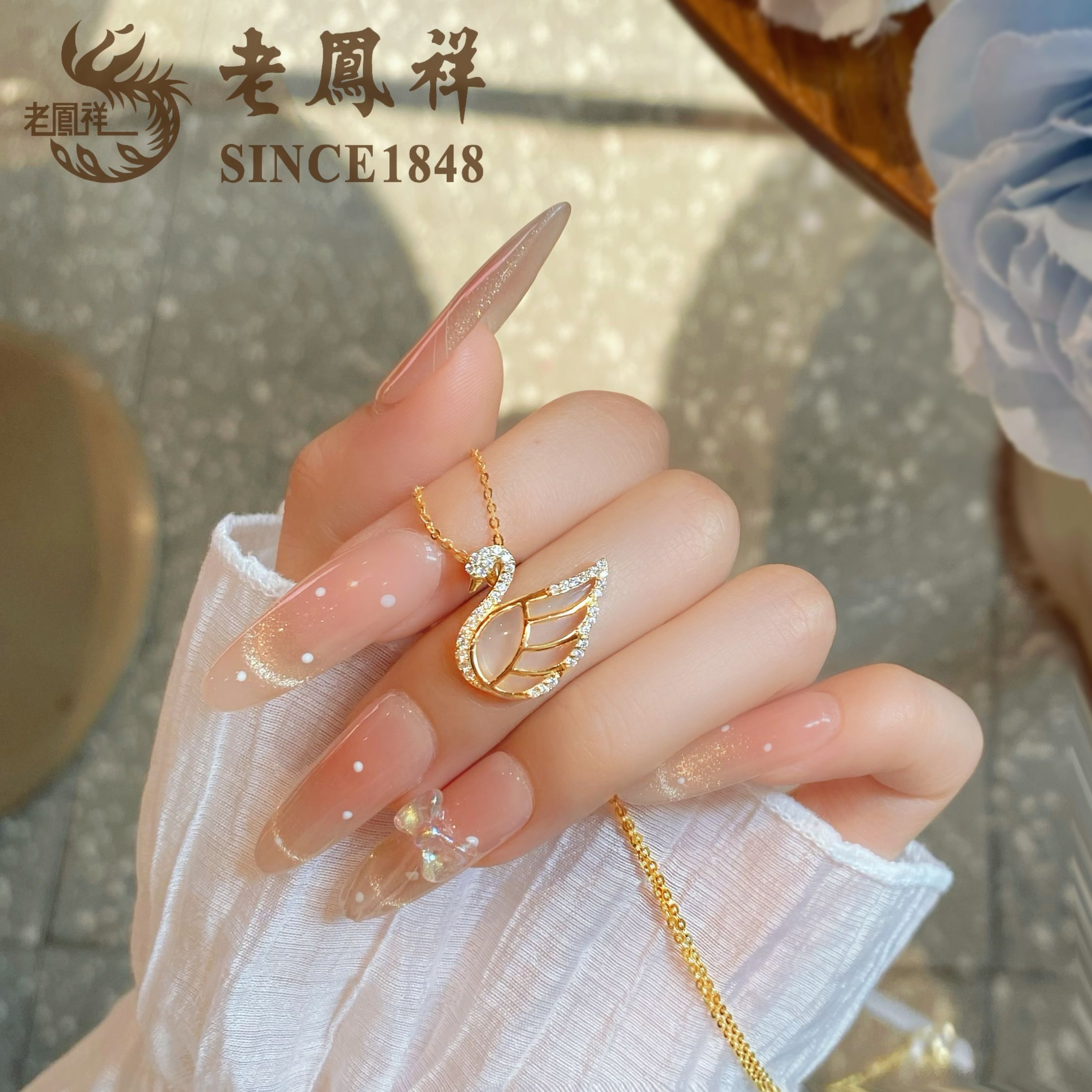 老鳯祥 坠链均925银 臻心守护天鹅精致镂空设计小天鹅锁骨链