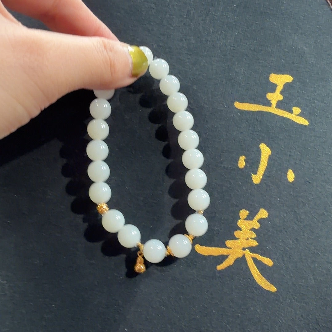 和田玉18K金镶嵌颈饰米达8高白