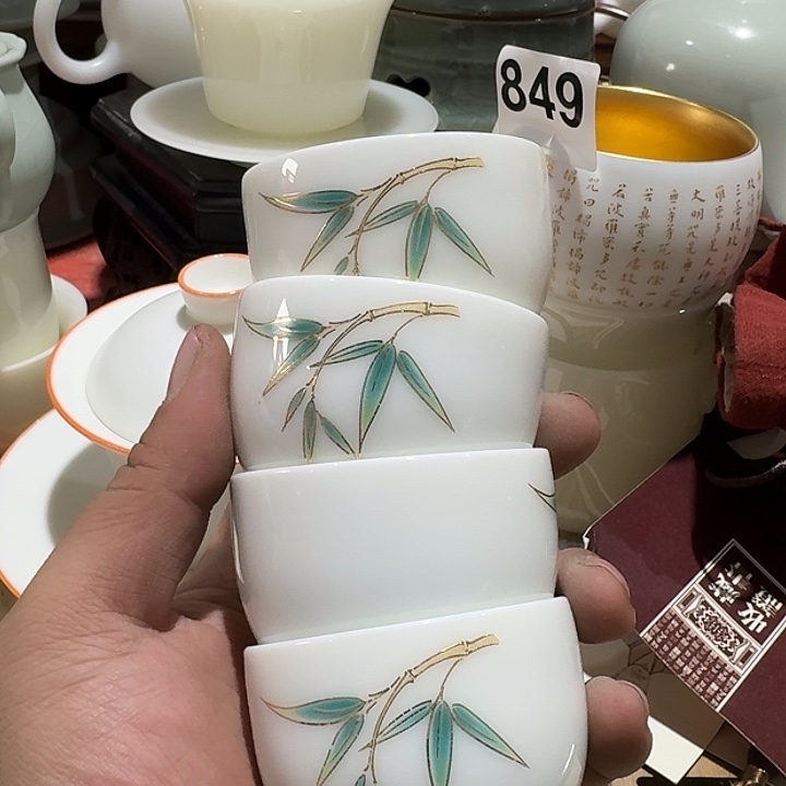 瑕疵茶具，介意勿拍
