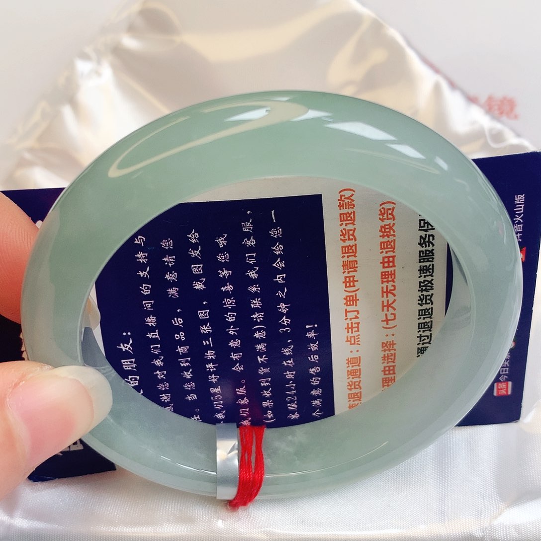 【闪购商品】翡翠手镯未镶嵌缅甸天然a货翡翠