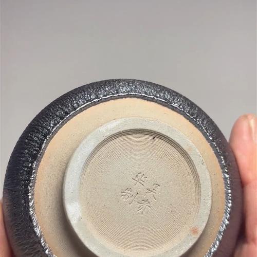 【闪购商品】茶盏-46.............