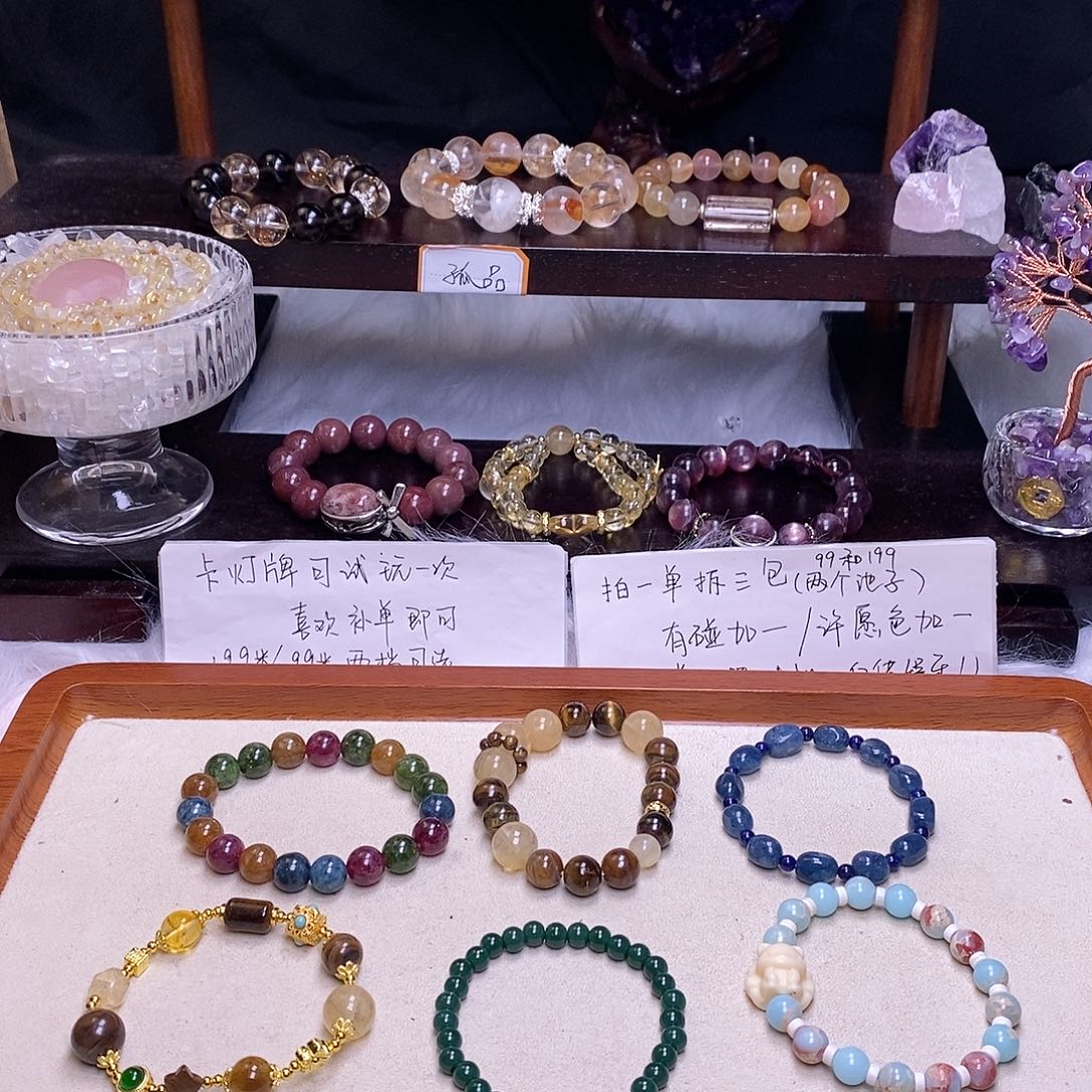 吊坠白玉菩提手串