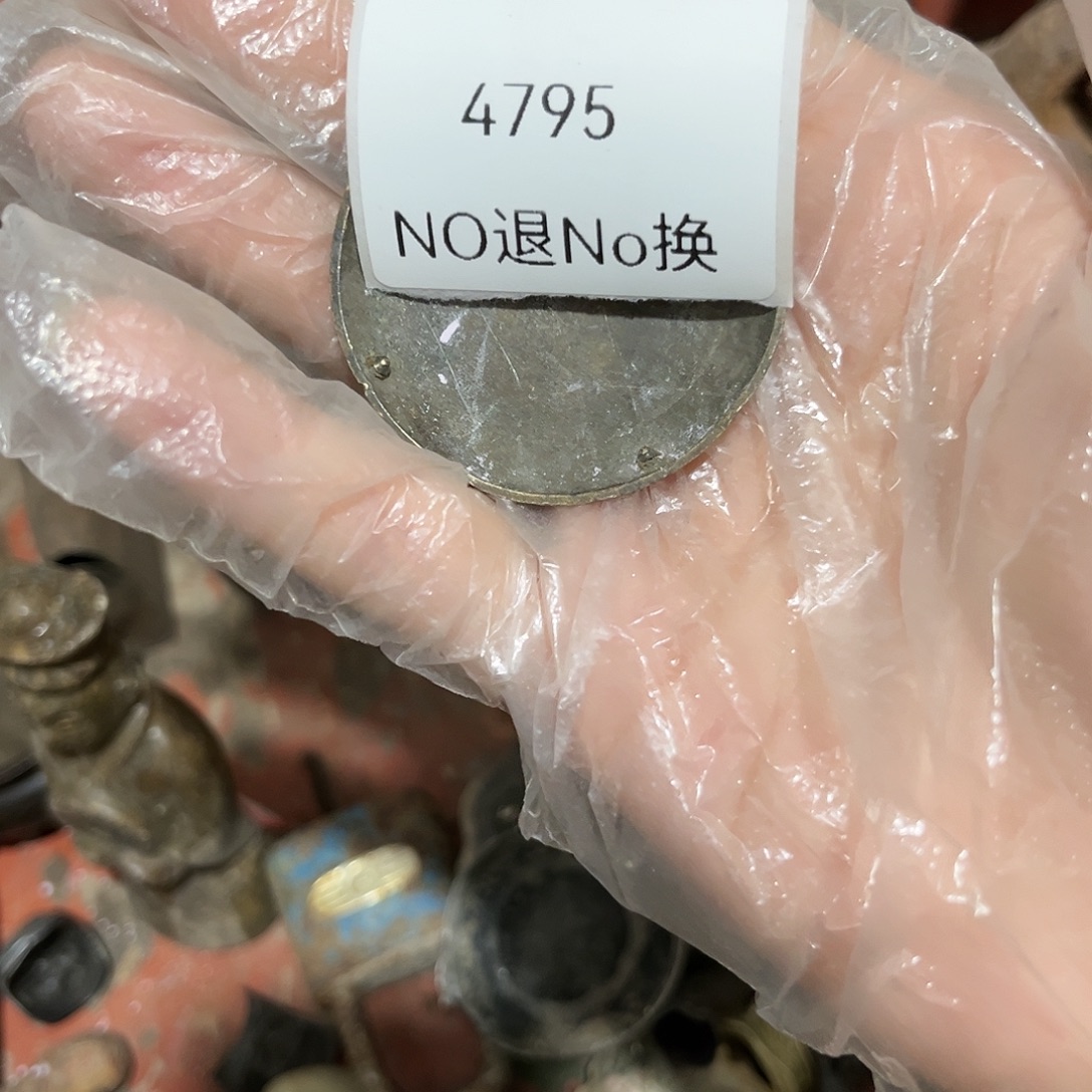 渔***厨老挝石4795号工艺品的