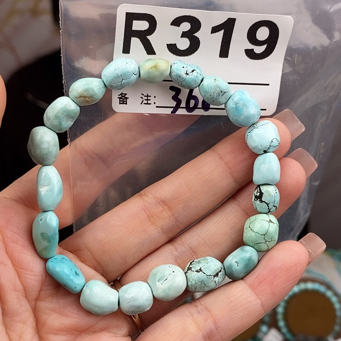 绿松石未镶嵌原矿