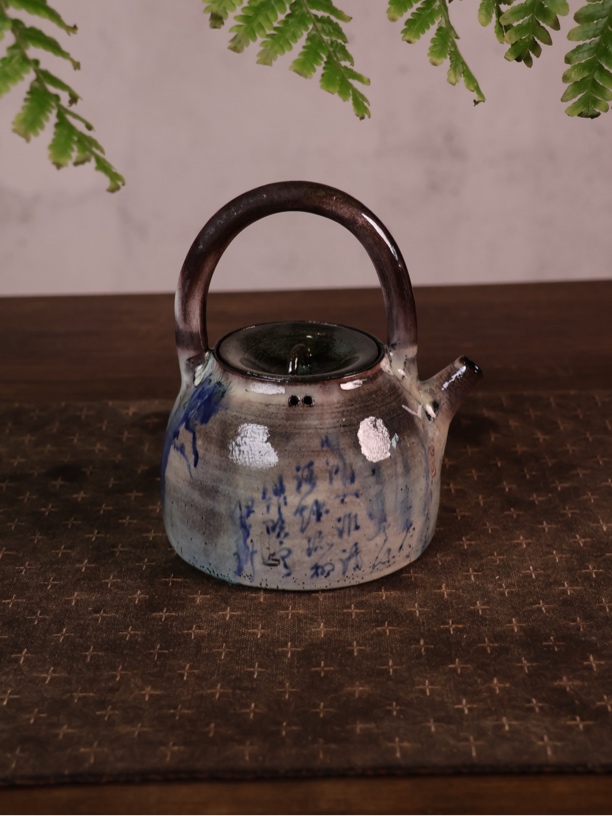 手绘粉引柴烧煮水壶300毫升