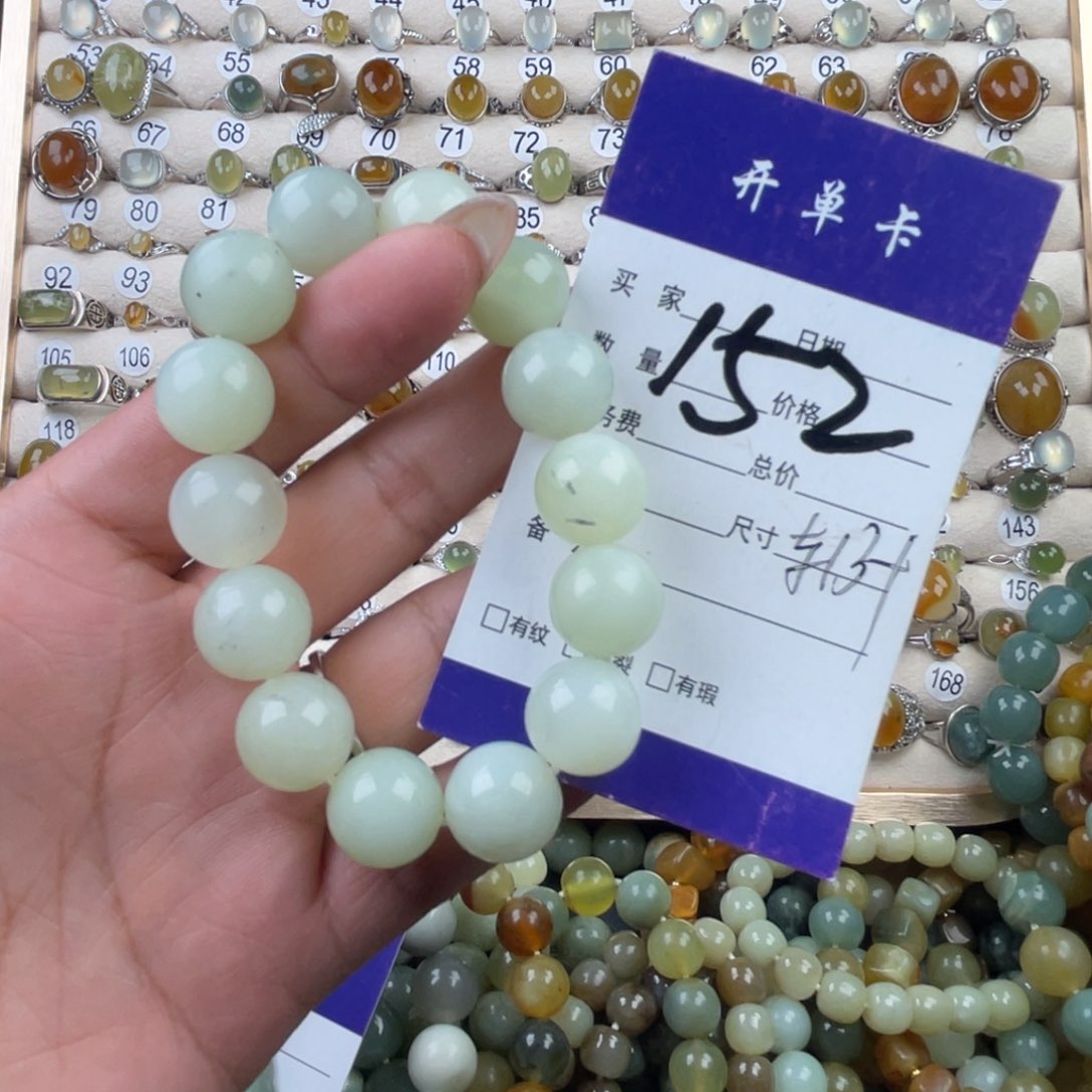 未镶嵌蛇纹石玉手串
