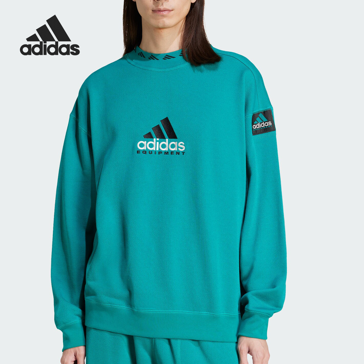 Adidas/阿迪达斯正品新款男士运动长袖圆领卫衣套头衫JN7146